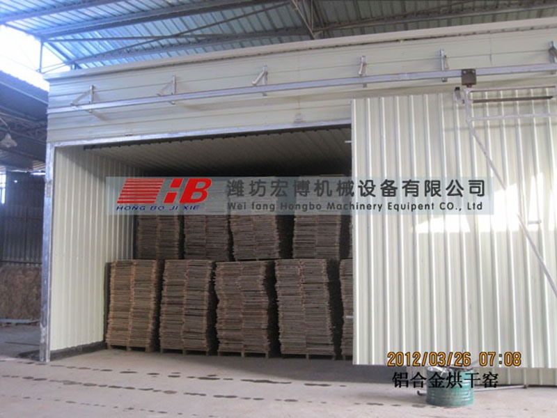 西安一機兩窯式木材烘干設備安裝現場
