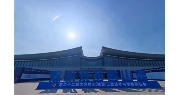 濰坊宏博機械設備有限公司參加產(chǎn)品展覽會