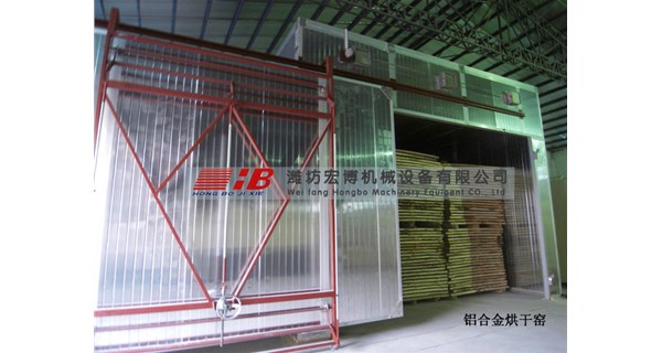 宏博機械木材烘干機背后的企業(yè)文化力量