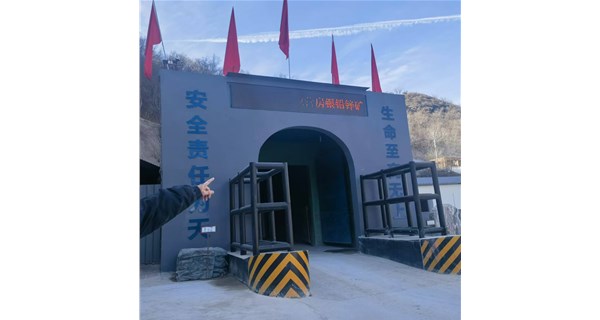 礦井電加熱供暖設備在安裝時要注意什么？