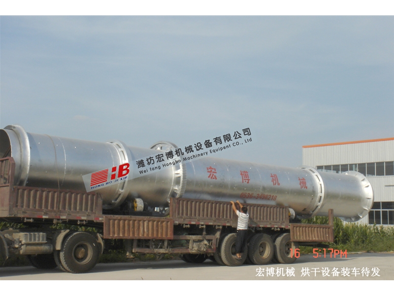 梨渣烘干機