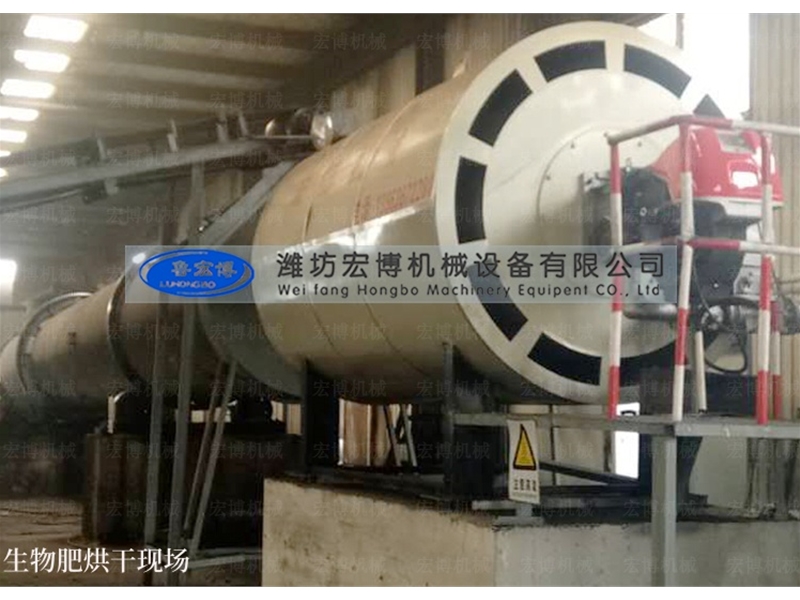 立式燃油熱風爐