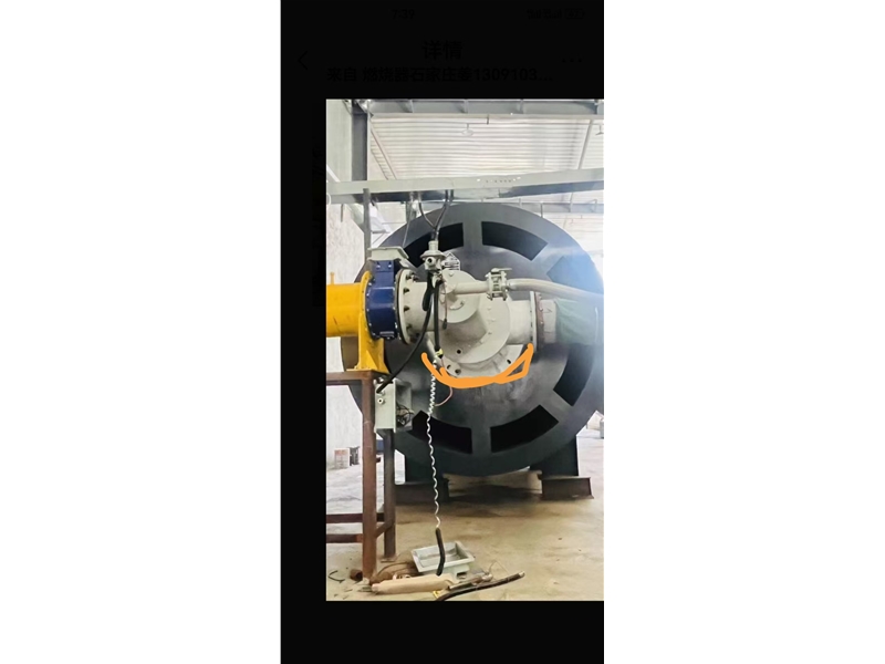 霧化式燃油熱風爐