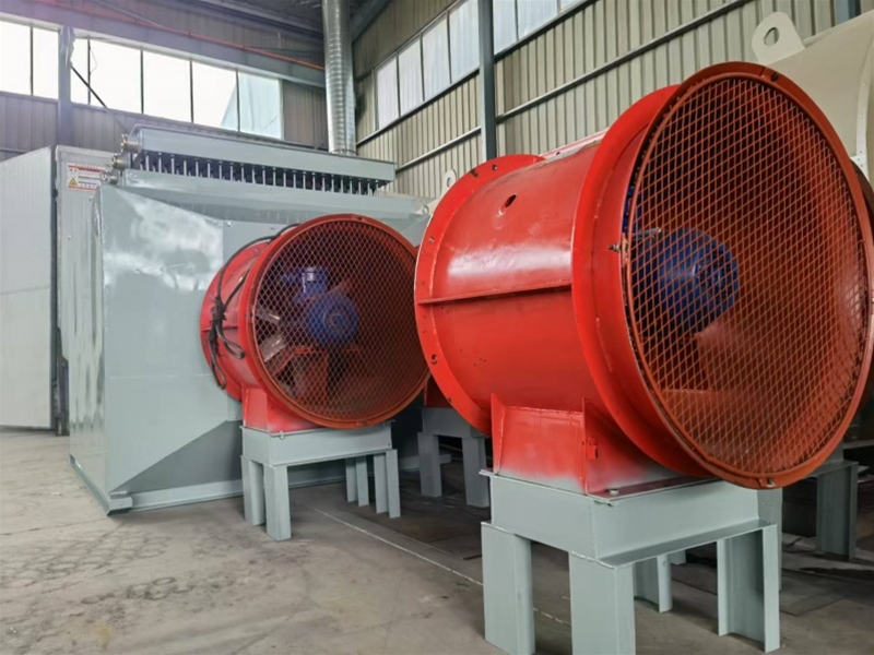 礦井加熱機組的產品詳情介紹